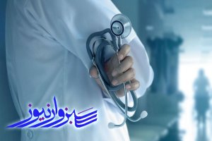 پیشنهاد اغواکننده اماراتی ها به پزشکان متخصص ایرانی برای زندگی در این کشور