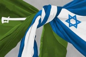 اسرائیل و عربستان سعودی به صلح نزدیک می شوند