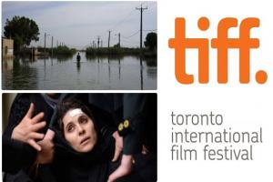 2 فیلم ایرانی به جشنواره تورنتو راه یافت