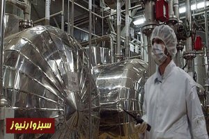 ایران تزریق گاز اورانیوم به سانتریفوژهای جدید را آغاز کرده است