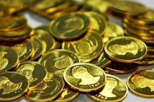 قیمت سکه ۱۶۰ هزار تومان افزایش یافت