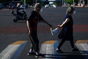 چین طرح آزمایشی پس‌انداز بازنشستگی را راه انداخت