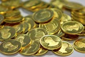 کاهش ۲۰۰ هزار تومانی قیمت سکه