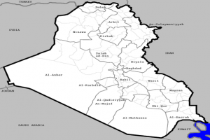 واکنش فرمانده نظامی عراق به خبر حمله به مرکز جاسوسی موساد